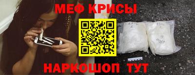 кокаин колумбия Мариинск
