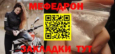 кокаин колумбия Мариинск