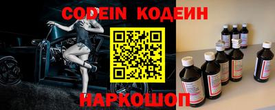 бутик Малоярославец
