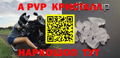 кокаин колумбия Мариинск