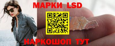 кокаин колумбия Мариинск