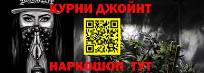 кокаин колумбия Мариинск