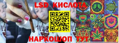 кристаллы Малгобек