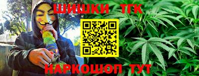 бутик Малоярославец