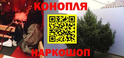 кокаин колумбия Мариинск