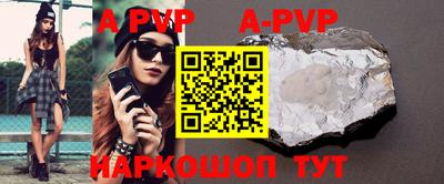 кокаин колумбия Мариинск