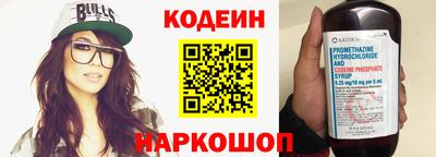 кристаллы Малгобек