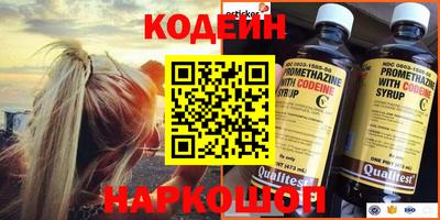 кристаллы Малгобек
