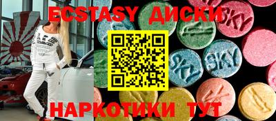 кокаин колумбия Мариинск