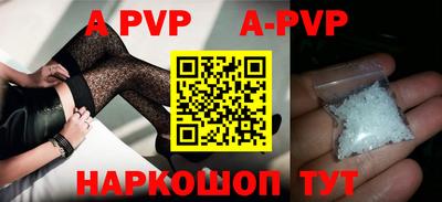 кокаин колумбия Мариинск