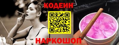бутик Малоярославец