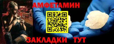 кокаин колумбия Мариинск
