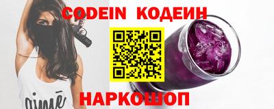 кокаин колумбия Мариинск