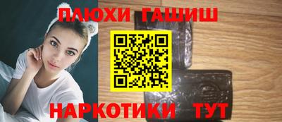 бутик Малоярославец