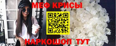 бутик Малоярославец