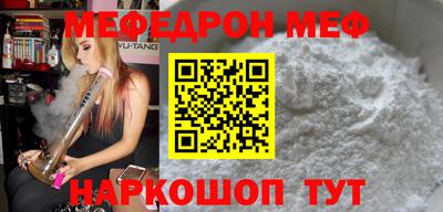 кокаин колумбия Мариинск