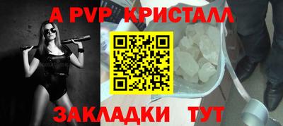 кокаин колумбия Мариинск