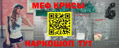 кокаин колумбия Мариинск