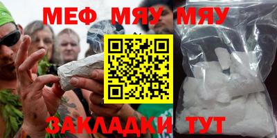 бутик Малоярославец