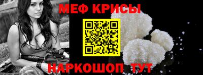 кокаин колумбия Мариинск